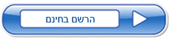 תוכנה לניתוח טכני